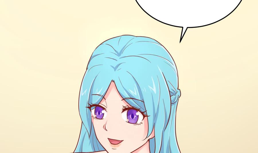 女神的私人医生韩漫全集-第41话 校花莫槿无删减无遮挡章节图片 