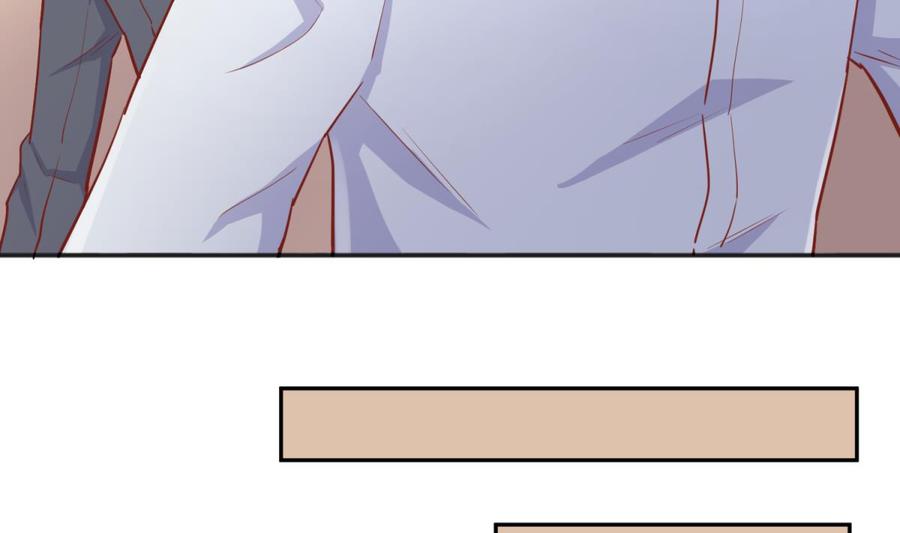 女神的私人医生韩漫全集-第41话 校花莫槿无删减无遮挡章节图片 