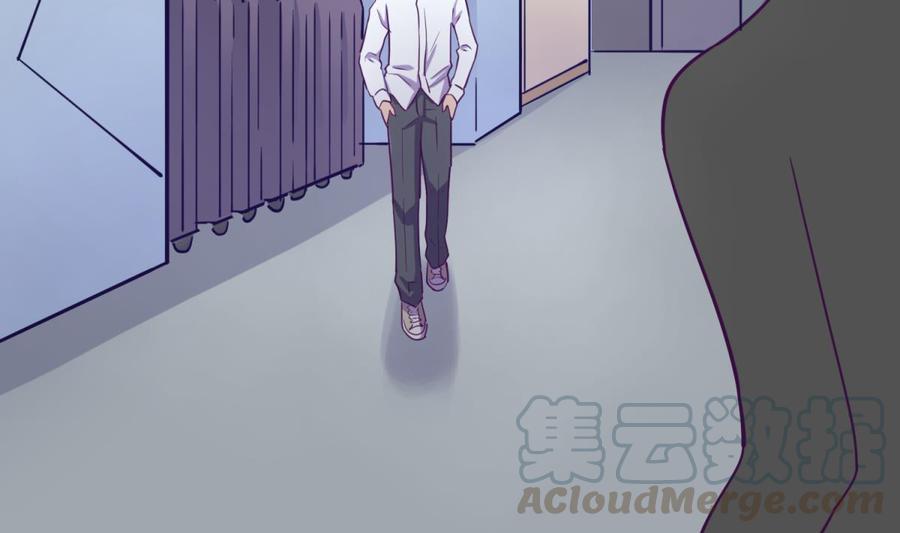 女神的私人医生韩漫全集-第41话 校花莫槿无删减无遮挡章节图片 