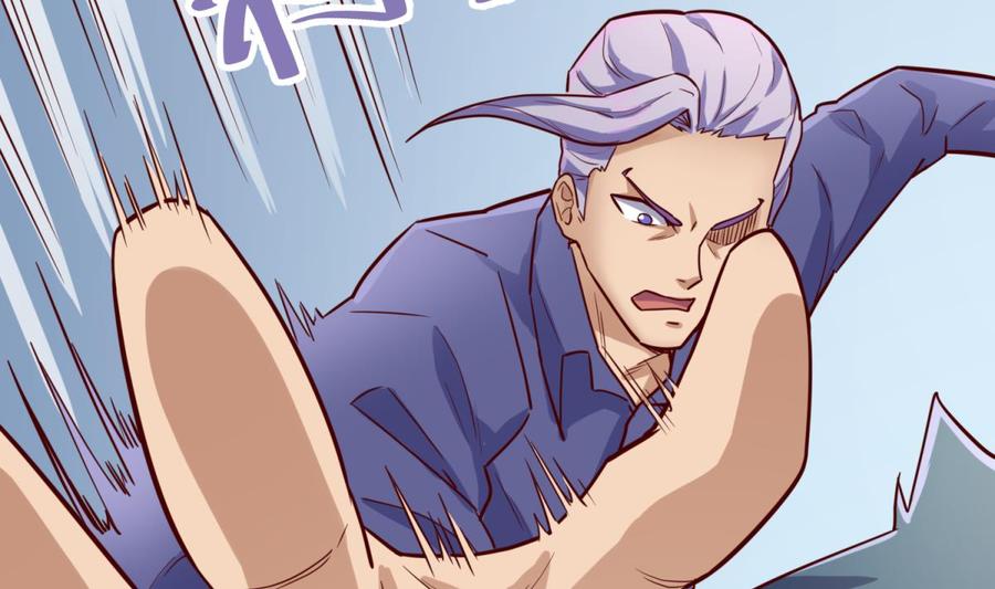 女神的私人医生韩漫全集-第42话 刀是男人胆！无删减无遮挡章节图片 