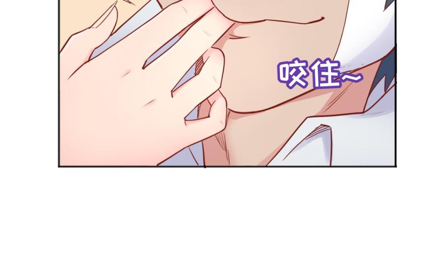 女神的私人医生韩漫全集-第44话 孤注一掷的告白无删减无遮挡章节图片 