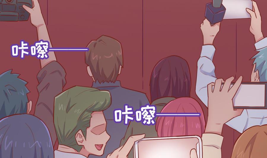 女神的私人医生韩漫全集-第44话 孤注一掷的告白无删减无遮挡章节图片 