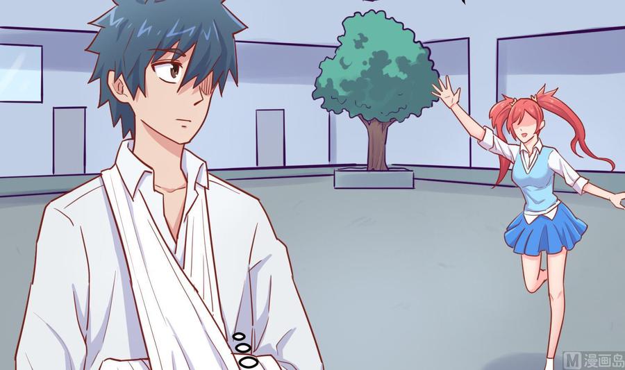 女神的私人医生韩漫全集-第44话 孤注一掷的告白无删减无遮挡章节图片 