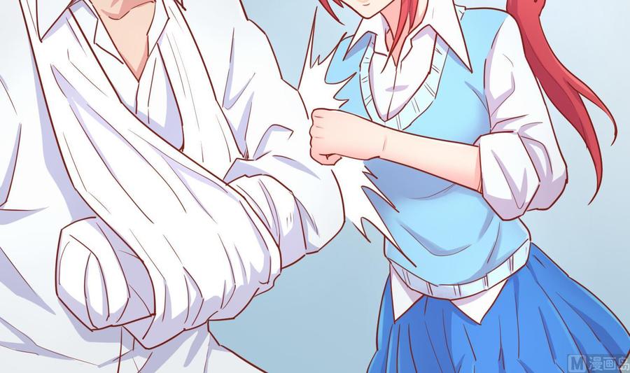 女神的私人医生韩漫全集-第44话 孤注一掷的告白无删减无遮挡章节图片 