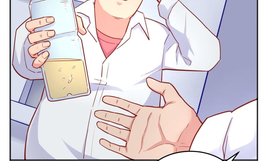 女神的私人医生韩漫全集-第45话 一通奇怪的来电无删减无遮挡章节图片 