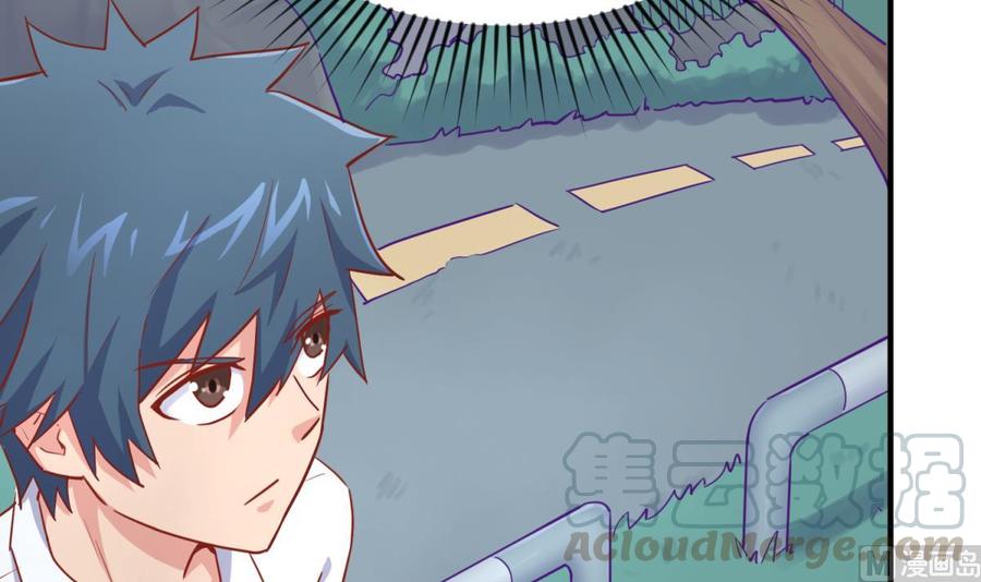 女神的私人医生韩漫全集-第47话 山雨欲来风满楼无删减无遮挡章节图片 