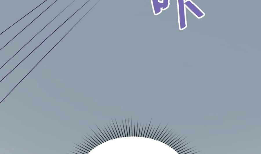 女神的私人医生韩漫全集-第47话 山雨欲来风满楼无删减无遮挡章节图片 