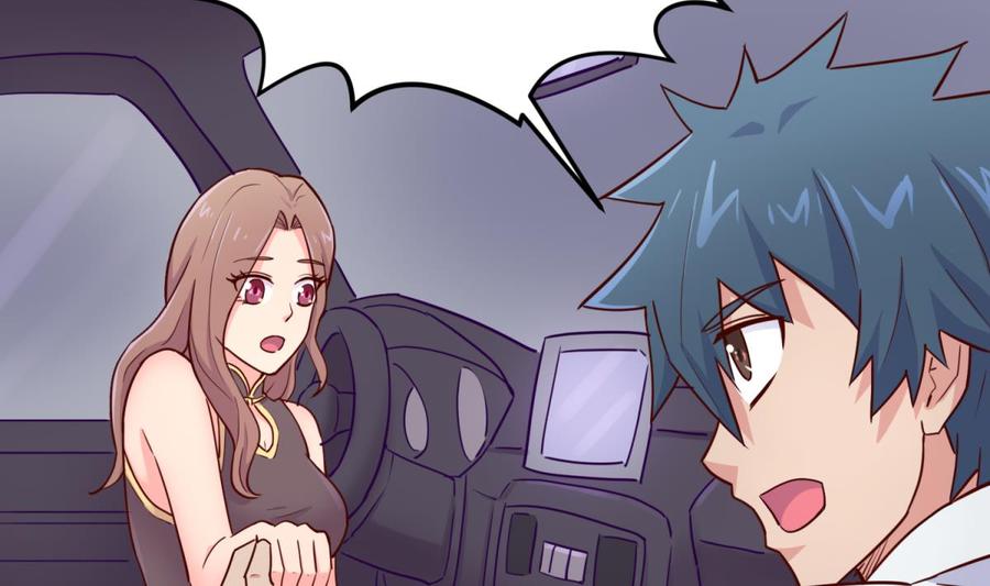 女神的私人医生韩漫全集-第47话 山雨欲来风满楼无删减无遮挡章节图片 