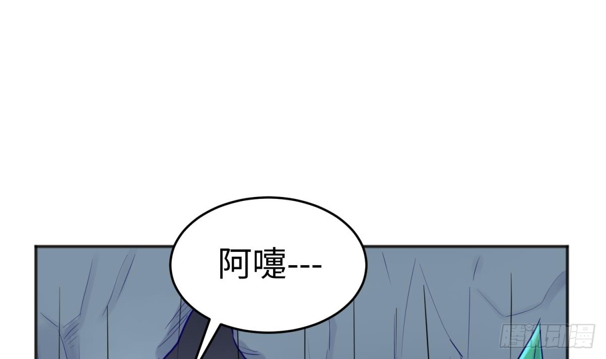女神的私人医生韩漫全集-第48话 可以继续吗？无删减无遮挡章节图片 