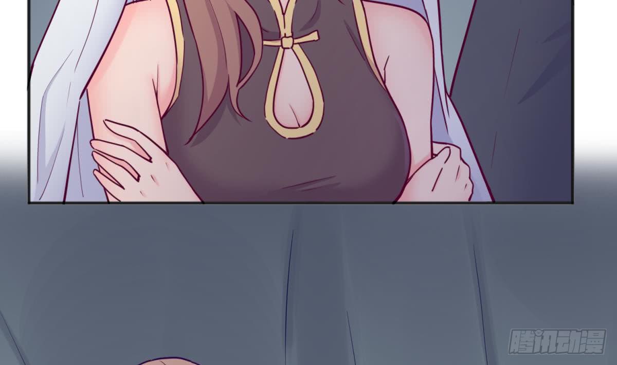 女神的私人医生韩漫全集-第48话 可以继续吗？无删减无遮挡章节图片 