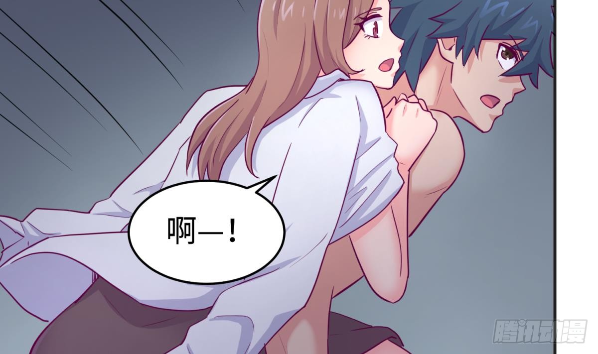 女神的私人医生韩漫全集-第48话 可以继续吗？无删减无遮挡章节图片 