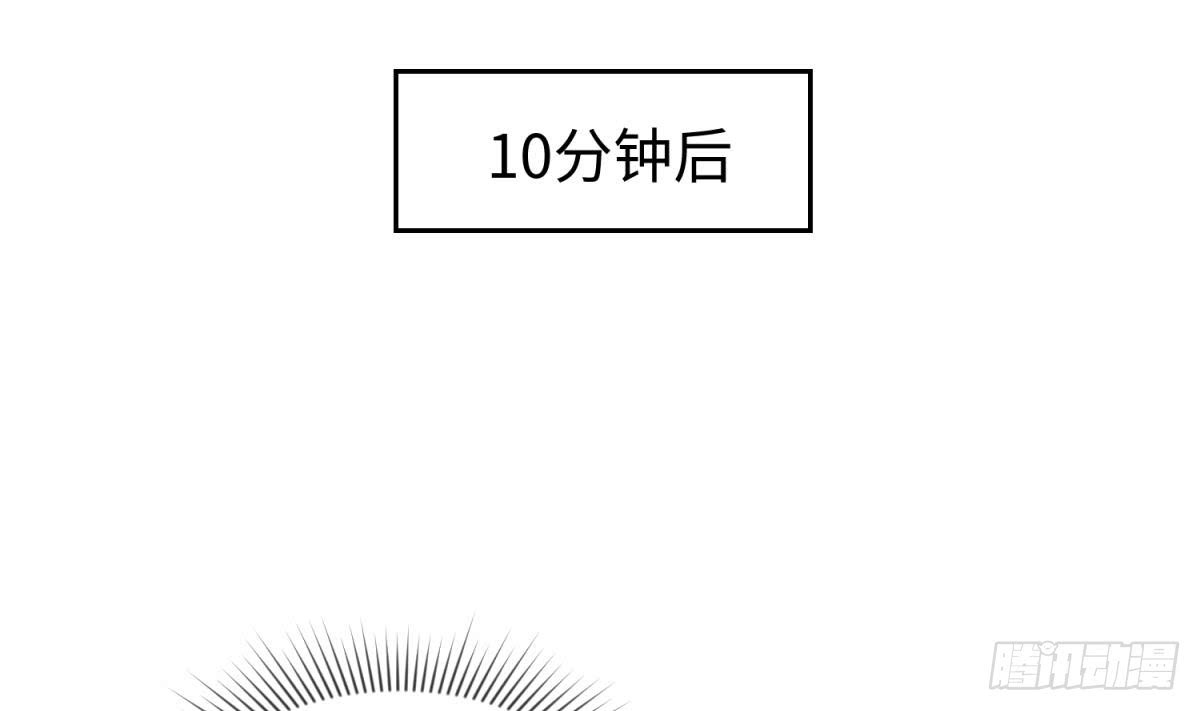 女神的私人医生韩漫全集-第48话 可以继续吗？无删减无遮挡章节图片 
