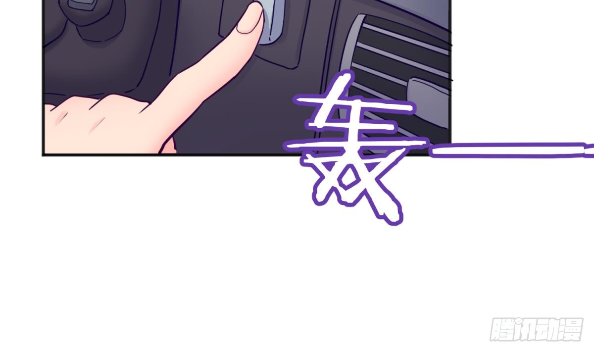 女神的私人医生韩漫全集-第48话 可以继续吗？无删减无遮挡章节图片 