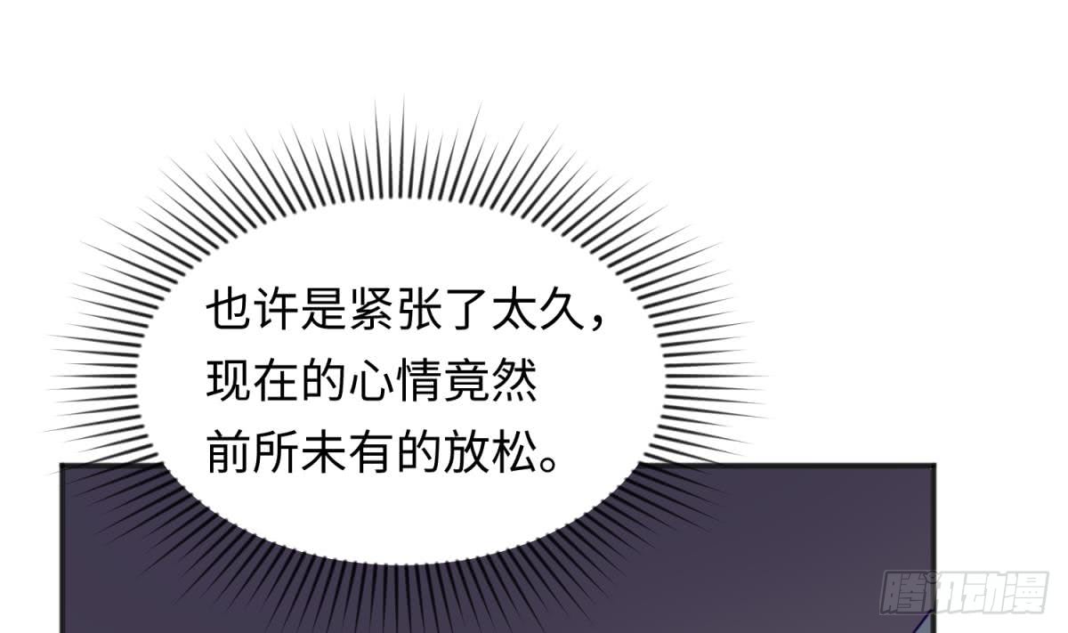 女神的私人医生韩漫全集-第48话 可以继续吗？无删减无遮挡章节图片 
