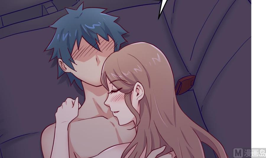 女神的私人医生韩漫全集-第49话 就像暴风骤雨无删减无遮挡章节图片 