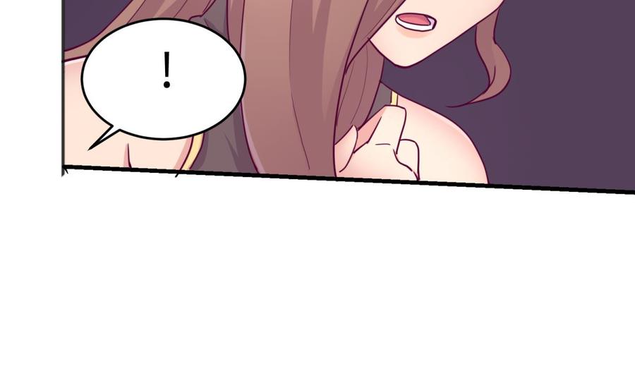 女神的私人医生韩漫全集-第49话 就像暴风骤雨无删减无遮挡章节图片 