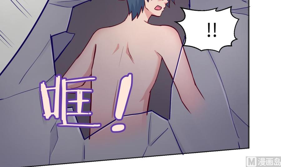 女神的私人医生韩漫全集-第49话 就像暴风骤雨无删减无遮挡章节图片 