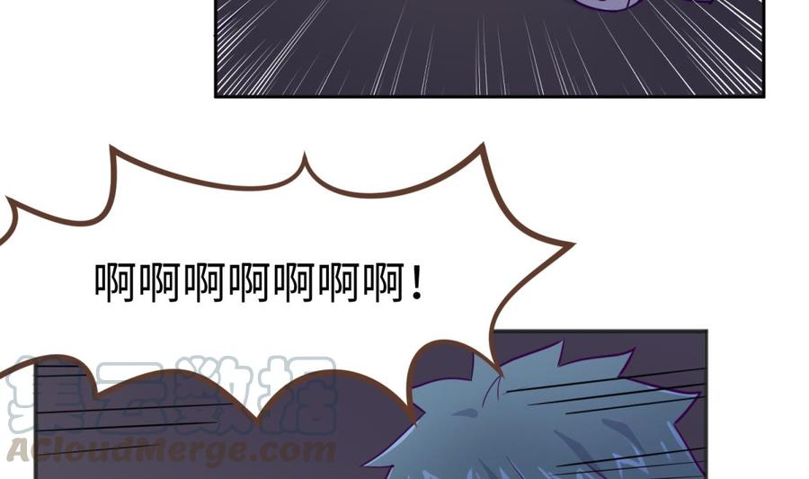 女神的私人医生韩漫全集-第49话 就像暴风骤雨无删减无遮挡章节图片 