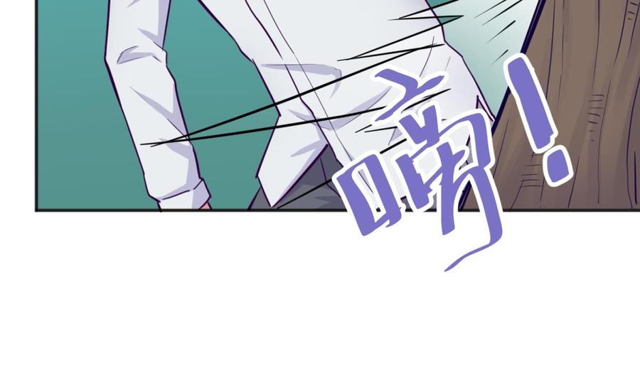 女神的私人医生韩漫全集-第50话 男儿泪为谁流？无删减无遮挡章节图片 