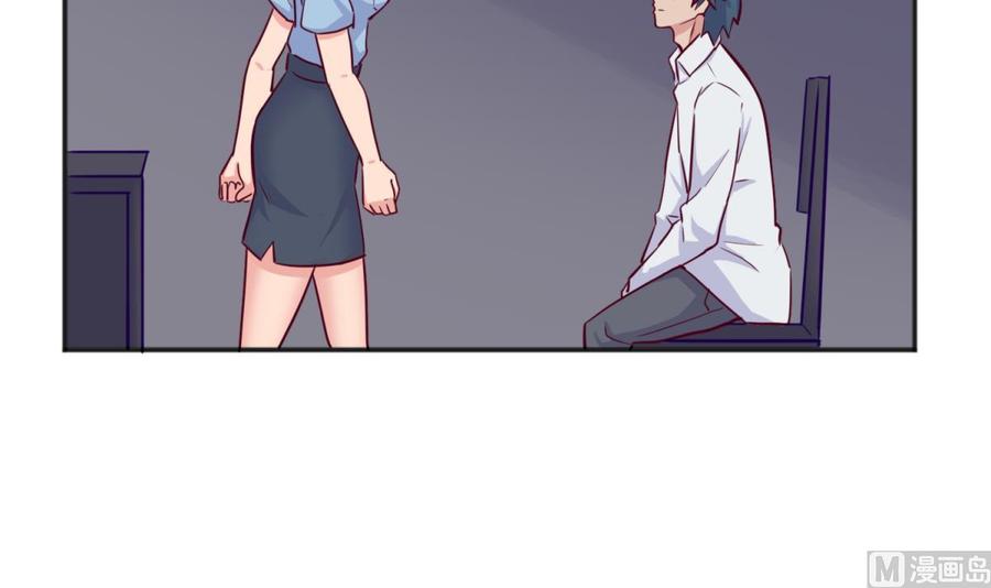 女神的私人医生韩漫全集-第50话 男儿泪为谁流？无删减无遮挡章节图片 