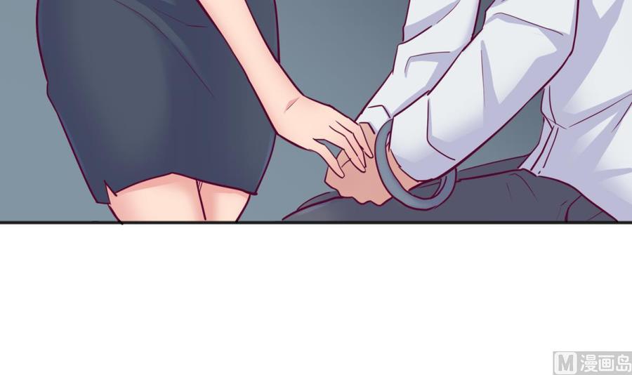 女神的私人医生韩漫全集-第50话 男儿泪为谁流？无删减无遮挡章节图片 