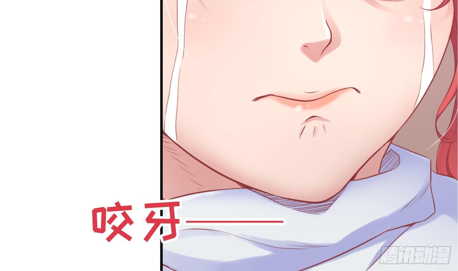女神的私人医生韩漫全集-第6话 扯平了无删减无遮挡章节图片 