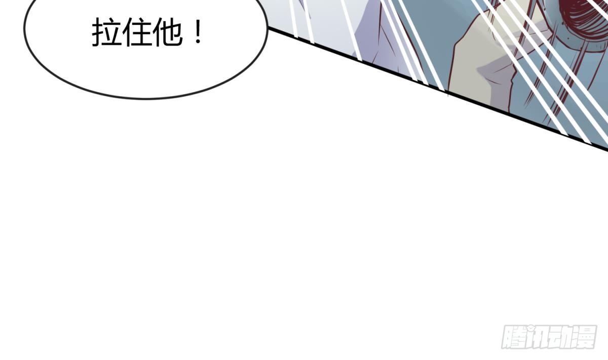 女神的私人医生韩漫全集-第6话 扯平了无删减无遮挡章节图片 