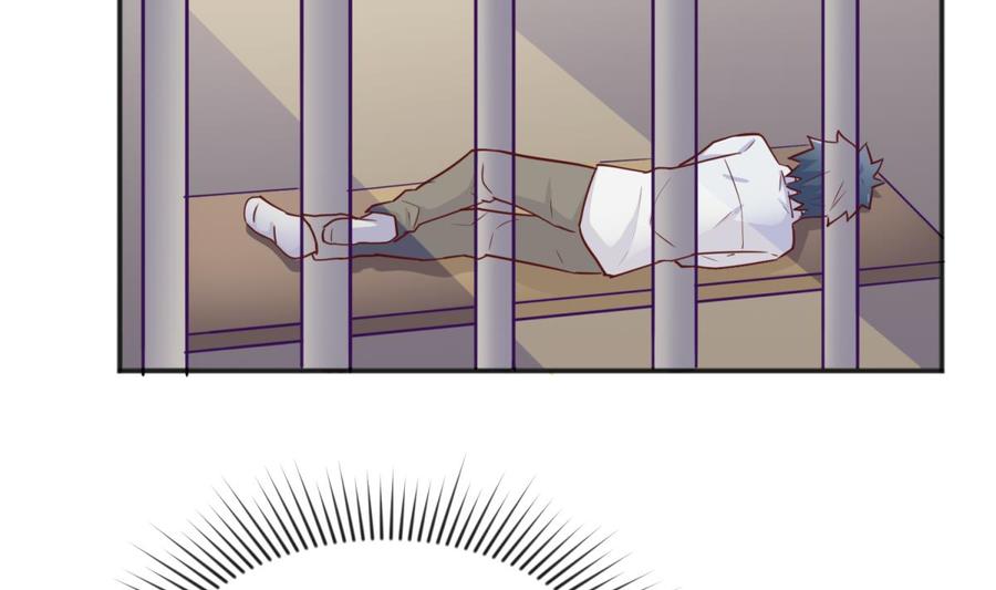 女神的私人医生韩漫全集-第51话 捉不住的她无删减无遮挡章节图片 
