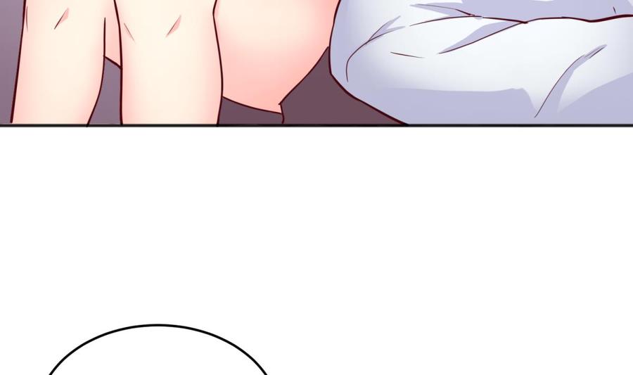 女神的私人医生韩漫全集-第51话 捉不住的她无删减无遮挡章节图片 