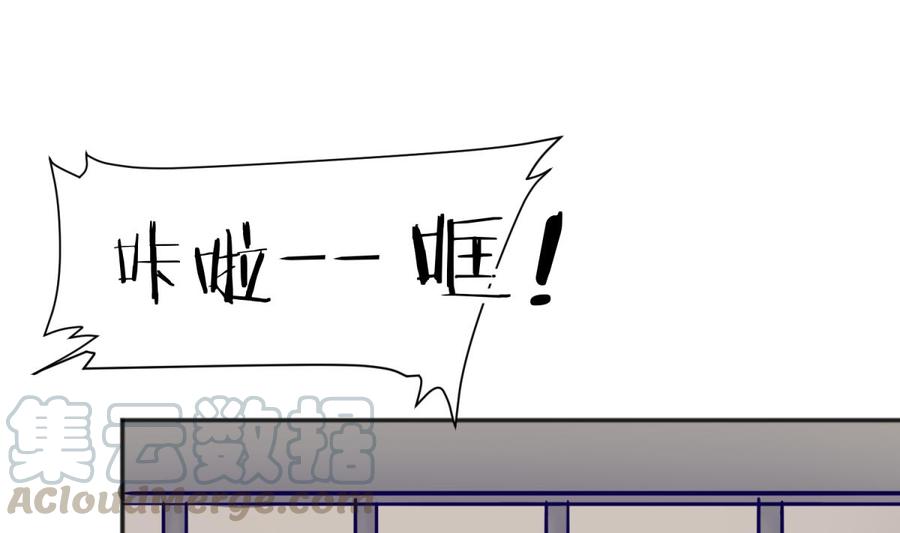 女神的私人医生韩漫全集-第51话 捉不住的她无删减无遮挡章节图片 
