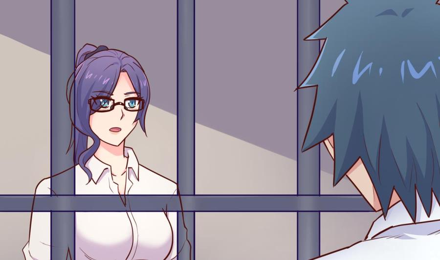 女神的私人医生韩漫全集-第51话 捉不住的她无删减无遮挡章节图片 