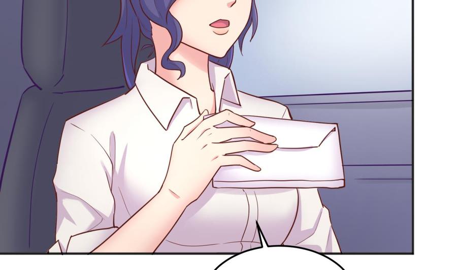 女神的私人医生韩漫全集-第51话 捉不住的她无删减无遮挡章节图片 