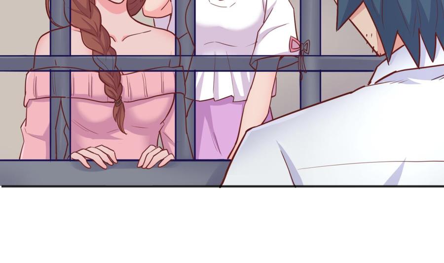 女神的私人医生韩漫全集-第51话 捉不住的她无删减无遮挡章节图片 