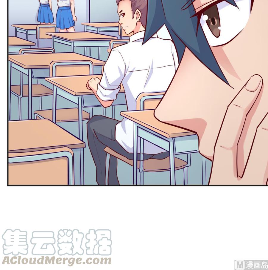 女神的私人医生韩漫全集-第52话 嫩屎你！无删减无遮挡章节图片 