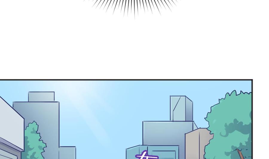 女神的私人医生韩漫全集-第53话 郊区捡女尸？无删减无遮挡章节图片 