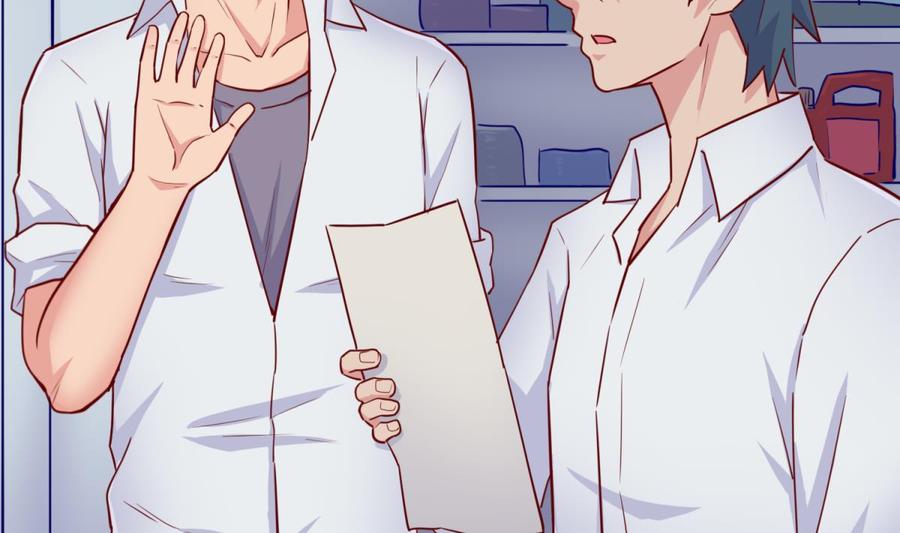 女神的私人医生韩漫全集-第53话 郊区捡女尸？无删减无遮挡章节图片 