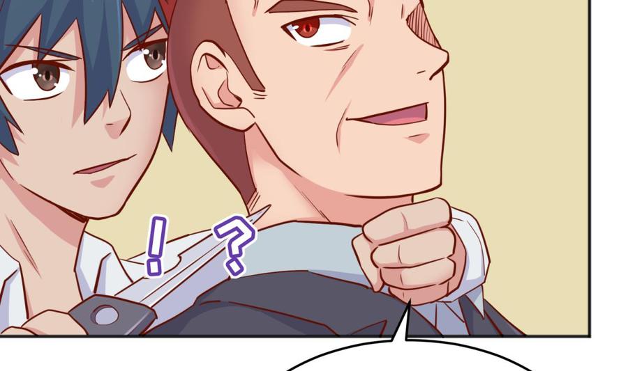 女神的私人医生韩漫全集-第55话 来打个赌吧！无删减无遮挡章节图片 