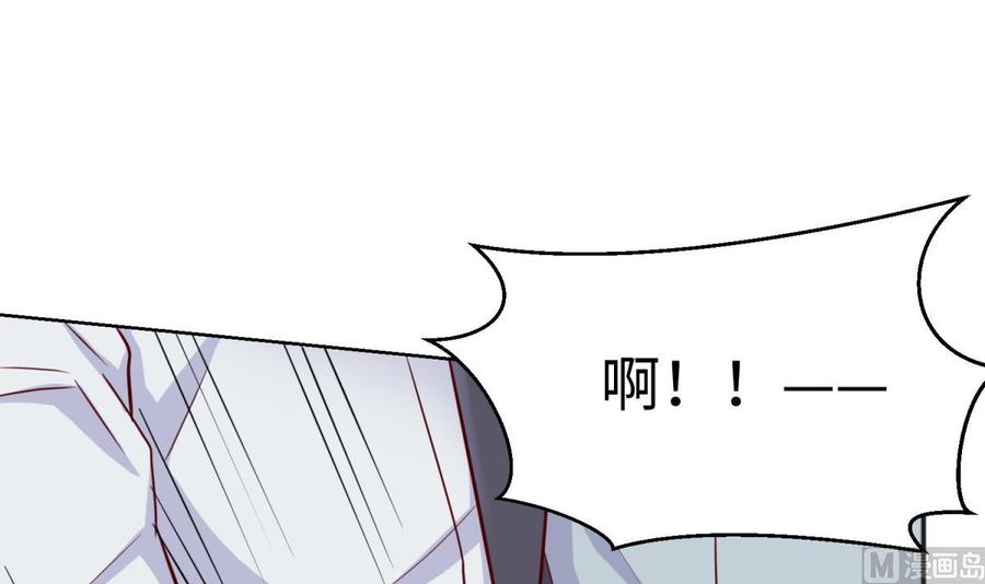 女神的私人医生韩漫全集-第55话 来打个赌吧！无删减无遮挡章节图片 