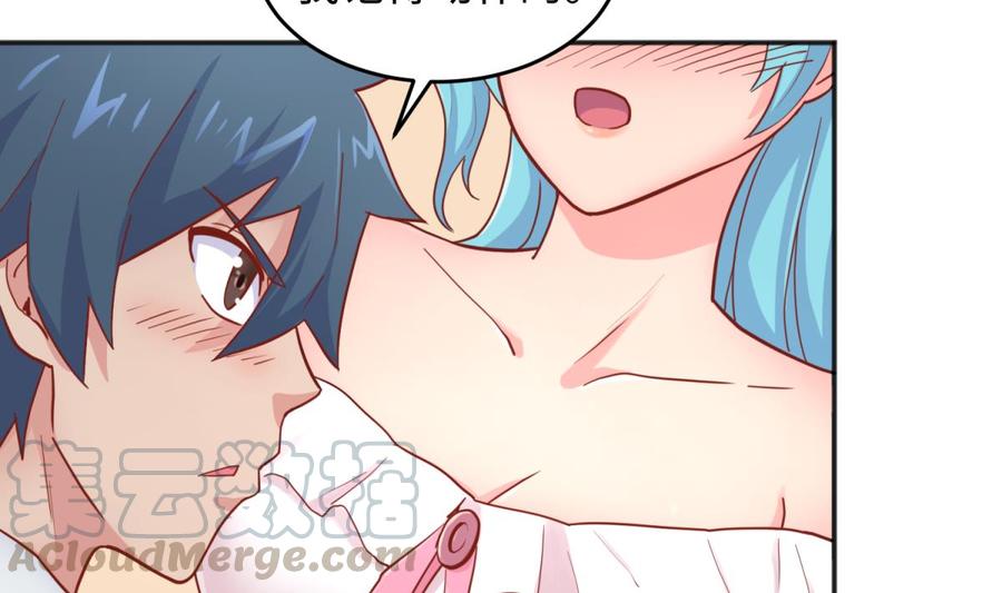 女神的私人医生韩漫全集-第56话 扑向她的怀抱无删减无遮挡章节图片 