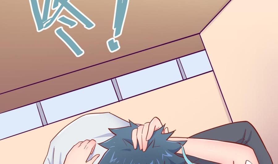 女神的私人医生韩漫全集-第56话 扑向她的怀抱无删减无遮挡章节图片 