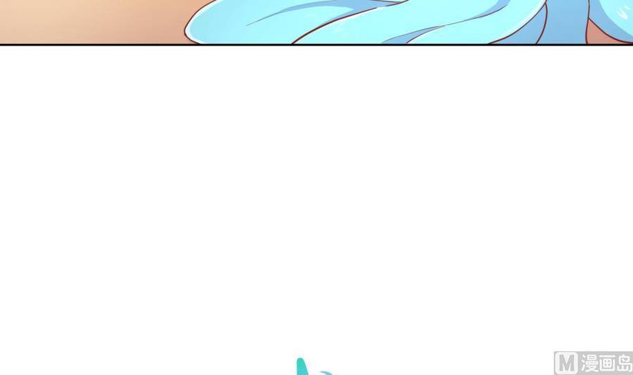 女神的私人医生韩漫全集-第56话 扑向她的怀抱无删减无遮挡章节图片 