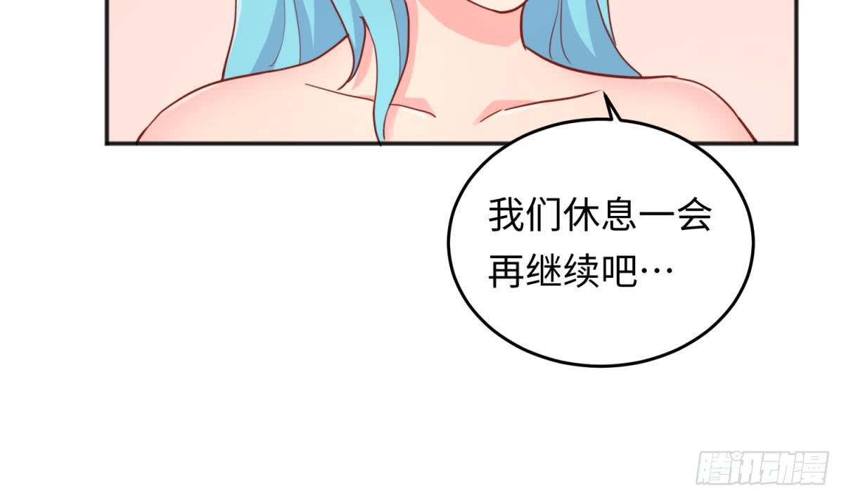 女神的私人医生韩漫全集-第57话 为校花做足底无删减无遮挡章节图片 