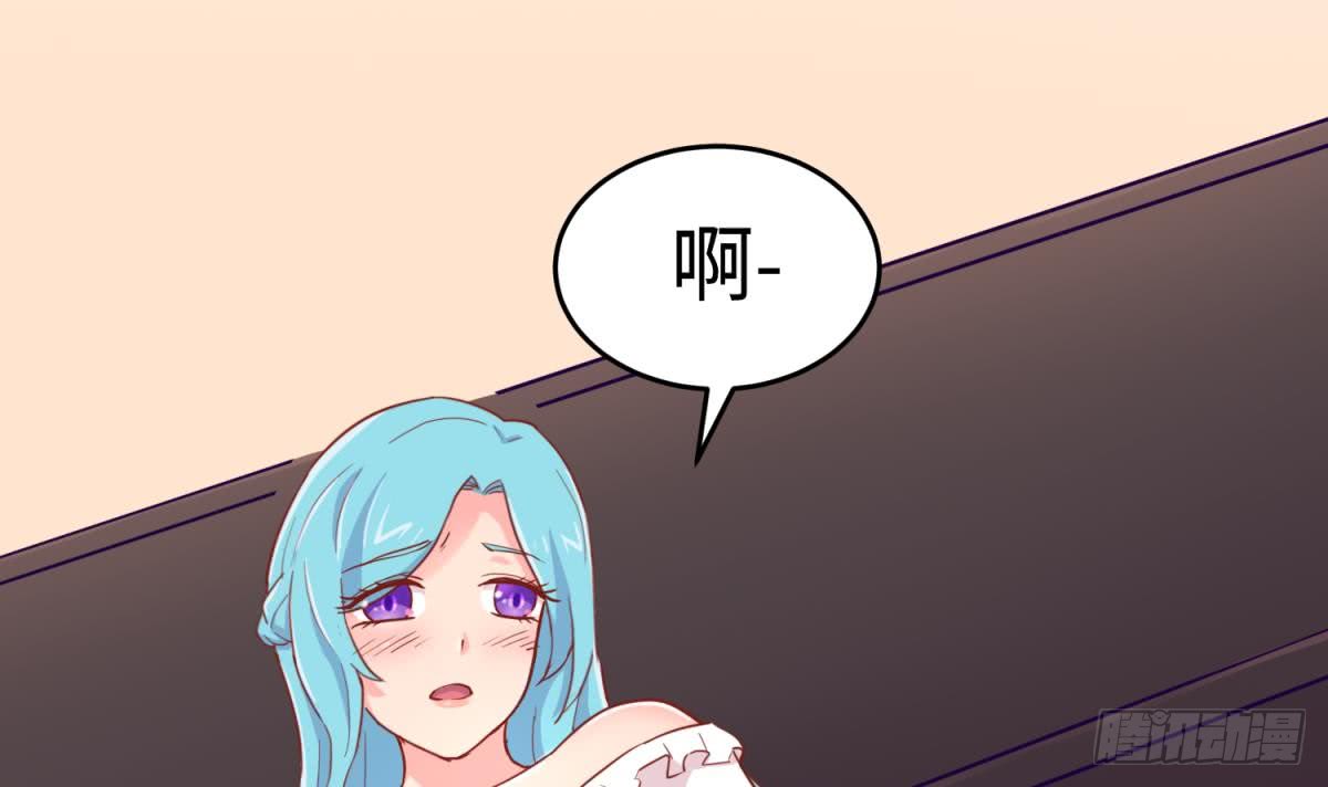女神的私人医生韩漫全集-第57话 为校花做足底无删减无遮挡章节图片 
