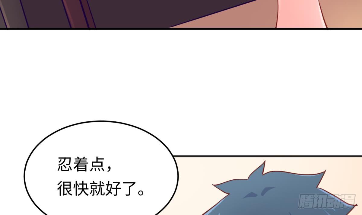 女神的私人医生韩漫全集-第57话 为校花做足底无删减无遮挡章节图片 