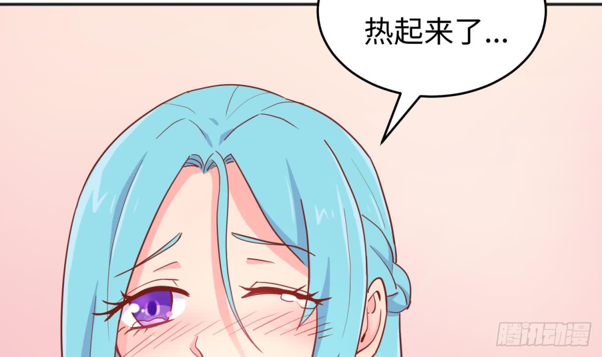 女神的私人医生韩漫全集-第57话 为校花做足底无删减无遮挡章节图片 