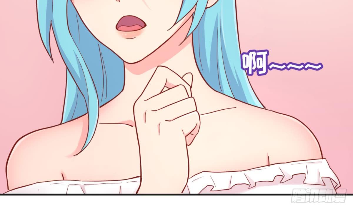 女神的私人医生韩漫全集-第57话 为校花做足底无删减无遮挡章节图片 