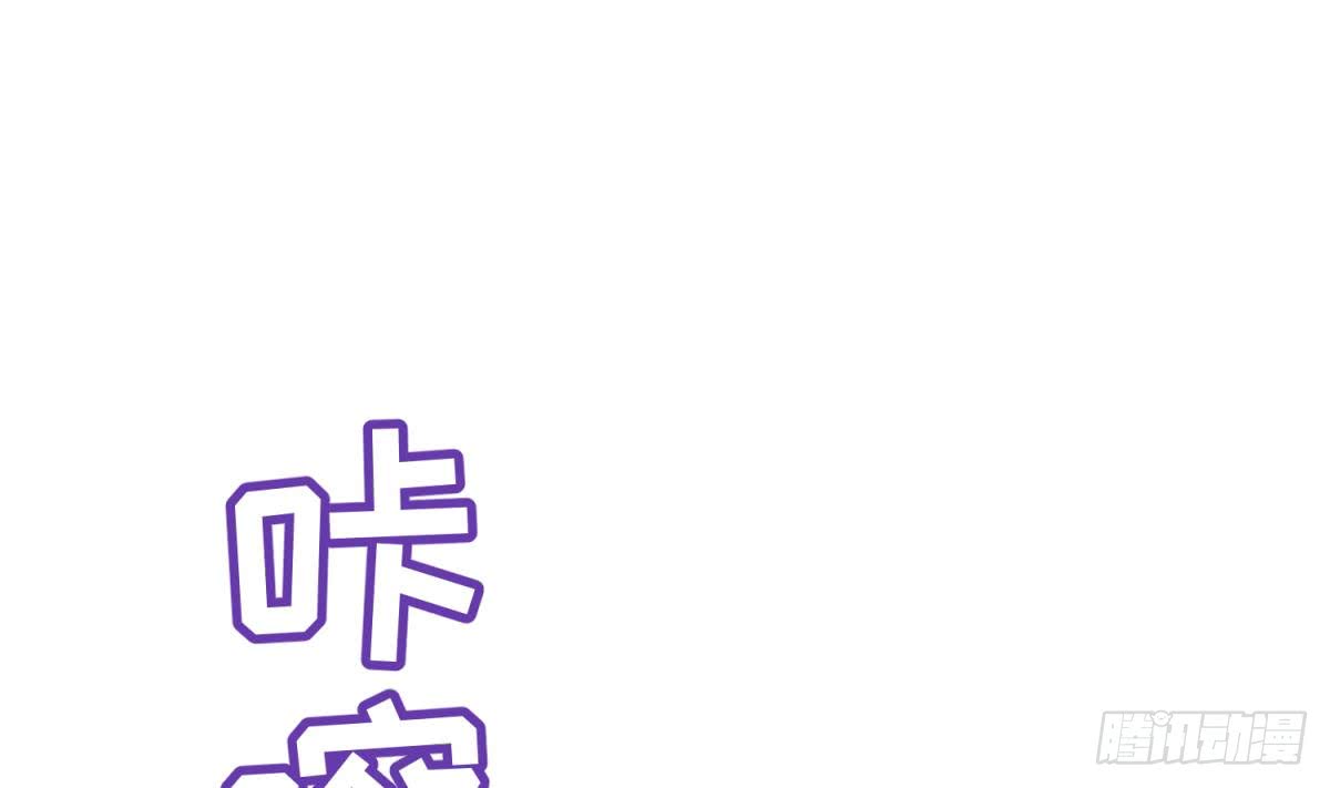 女神的私人医生韩漫全集-第57话 为校花做足底无删减无遮挡章节图片 