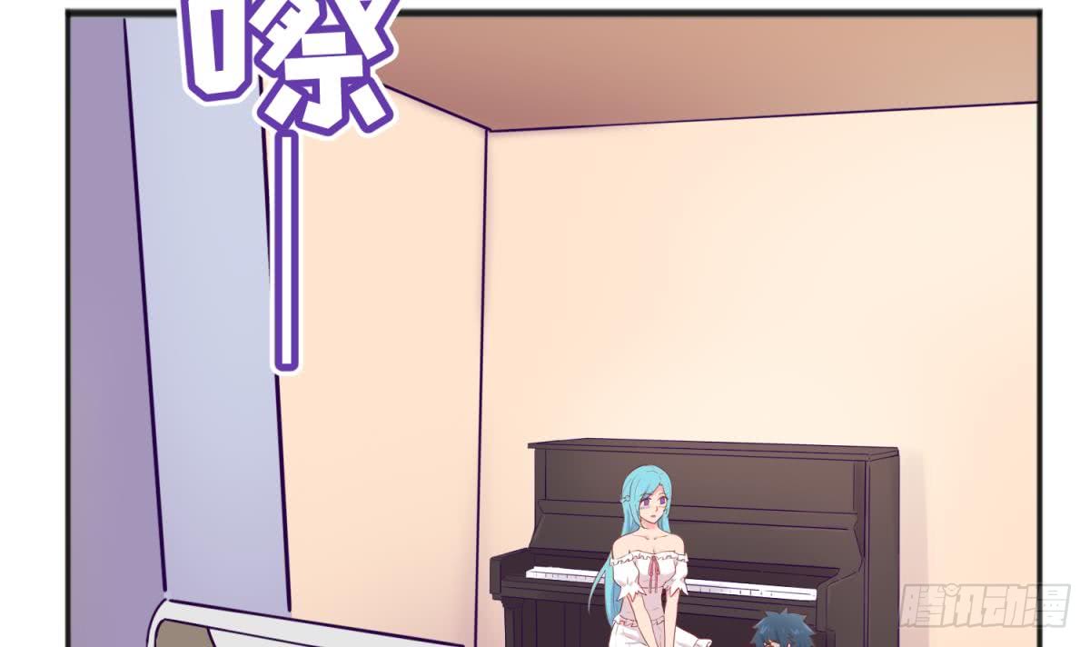 女神的私人医生韩漫全集-第57话 为校花做足底无删减无遮挡章节图片 
