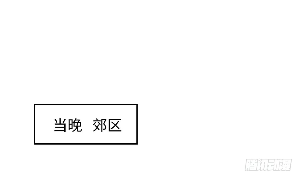女神的私人医生韩漫全集-第57话 为校花做足底无删减无遮挡章节图片 