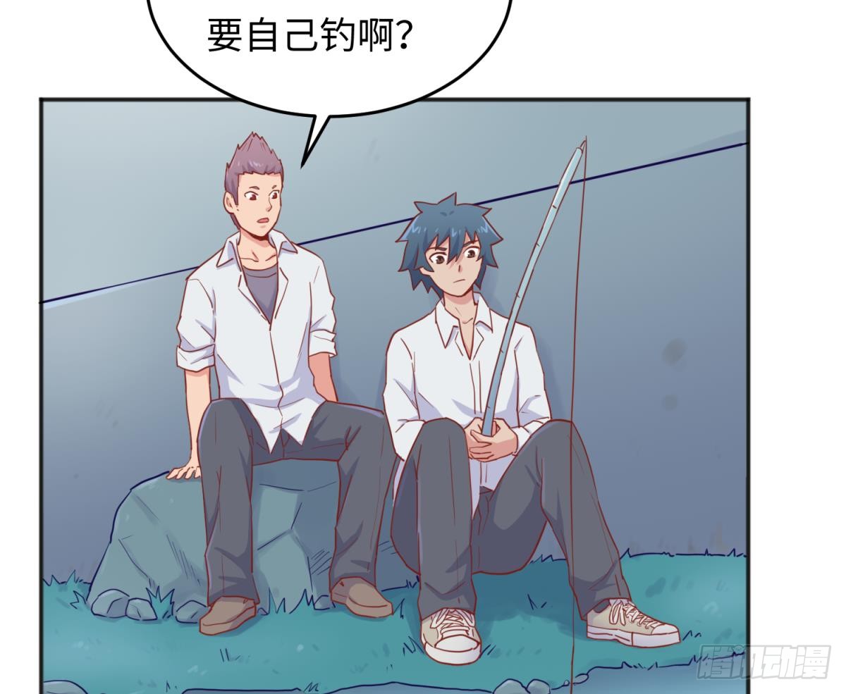 女神的私人医生韩漫全集-第57话 为校花做足底无删减无遮挡章节图片 
